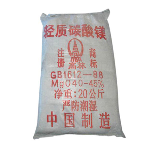 廊坊轻质碳酸镁使用说明